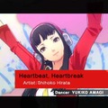 『P4D』雪子ダンスムービー公開！オリジナルデザインのPS Vitaポーチも発売決定