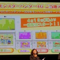 井上さん、堀内さんが物販コーナーにてグッズ販売？！辻本Pの『モンハンフェス』に込める想いとは