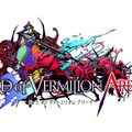 『LORD of VERMILION ARENA』ロゴ