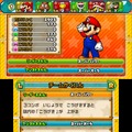 『PUZZLE & DRAGONS SUPER MARIO BROS. EDITION』おためし版イージーコースチーム編成画面（マリオチーム）