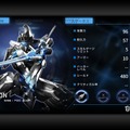 【プレイレポ】3DロボACT『Implosion』…『Deemo』を手がけた台湾インディーの新作