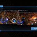 【プレイレポ】3DロボACT『Implosion』…『Deemo』を手がけた台湾インディーの新作