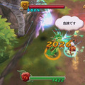 PS Vita『聖剣伝説 RISE of MANA』トレーラーより