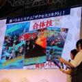 【超会議2015】『ザクセスヘブン』DMMでブラウザゲーム化！小林ゆうと國立幸のトークレポ