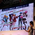 【超会議2015】『ザクセスヘブン』DMMでブラウザゲーム化！小林ゆうと國立幸のトークレポ