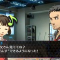 『P4D』お待たせ、菜々子のキャラムービー到着！ 私服姿から「お嫁さんになる」宣言まで