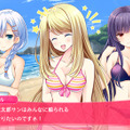 PS Vita『ガールフレンド(仮)』 8人のガールと過ごすオリジナルストーリーを紹介