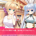 PS Vita『ガールフレンド(仮)』 8人のガールと過ごすオリジナルストーリーを紹介