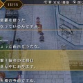 『空の軌跡 FC Evolution』戦闘時の変更点やメッセーまわりの利便性向上など、様々な進化が判明