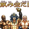 LINEスタンプ「超兄貴」第2弾が配信開始！“うみにん”などもスタンプに