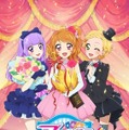 映画「アイカツ！ミュージックアワード」8月22日公開！シリーズ初の3D上映も