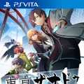 『東亰ザナドゥ』3つのアイテムが入った初回限定版や、不良少年「シオ」の情報が公開