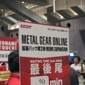 【GJF2008】鬼教官の指導を仰ごう！『METAL GEAR ONLINE』ステージイベント