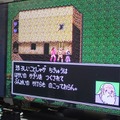 【RETRO51】永井豪『凄ノ王伝説』をプレイ―初期PCエンジンに開花したJRPG異端児