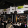 【GJF】Games Japan Festa 2008、2日目も大盛況