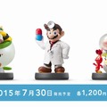 amiibo「クッパJr.」「ドクターマリオ」「ピクミン＆オリマー」7月30日発売