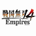 『戦国無双4 Empires』早くも続報到着！ シリーズならではの戦闘から武将ドラマまでお届け