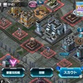 『機動戦士ガンダム バトルフォートレス』ゲームの流れや攻撃・防衛のポイントなど詳細情報が公開