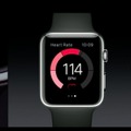 Apple Watch向けOSの新バージョンとなる「watchOS 2」を発表