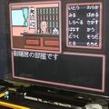 【RETRO51】PCエンジン『定吉七番 秀吉の黄金』をプレイ―異色大阪アドベンチャー