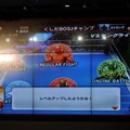 【レポート】新日の新作ゲーム『プロレスやろうぜ！』を棚橋選手が逸材チェック