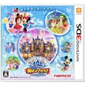 3DS『ディズニー マジックキャッスル マイ・ハッピー・ライフ2』発表！ 詳細は7月6日に公開