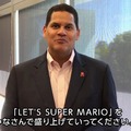 【E3 2015】『マリオ』30周年を共に楽しむサイト「LET'S SUPER MARIO」がオープン