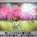 『FE if』50以上の兵種を一挙公開！ バトラーやメイド、金鵄武者なども