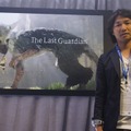 【E3 2015】『人喰いの大鷲トリコ』のゲームデザイン、そしてテーマとは