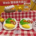 【東京おもちゃショー2015】とっても美味しそうだったタカラトミーアーツブースにはチョコバナナマシンや回転寿司キットが