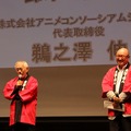 鈴木敏夫氏と鵜之澤伸氏