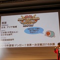 【レポート】『太鼓の達人』15周年プロジェクトが凄いことに…発表会にはジブリ鈴木敏夫も登場