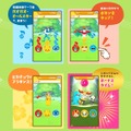 『おどる？ポケモンおんがくたい』公式サイトより