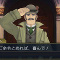 『大逆転裁判』ホームズやアイリスの自室公開！ 龍ノ介の有罪・無罪を投票で決めるキャンペーンも