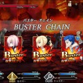 『Fate/Grand Order』ゲームシステム「コマンドオーダーバトル」情報公開、宝具は全キャラが所持