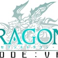 『セブンスドラゴンIII code：VFD』ロゴ