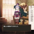 『ソフィーのアトリエ』“デキる錬金術士”の衣装が可愛い！パーティーキャラやドールリメイク詳細も