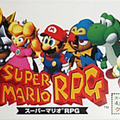 スーパーマリオRPG