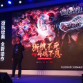 【China Joy 2015】SCEプレスカンファレンスは70作以上のゲームソフトを紹介、「プレイステーション」本気の中国展開