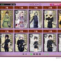 【特集】イケメン＆イケボは当たり前！『刀剣乱舞』や『夢100』はなぜ乙女を魅了するのか…女性向けゲームの面白さに迫る