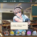 DMMの美少女ミリタリーSLG『シューティングガール』サービス開始！古今東西の名銃が登場