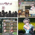 DMMの美少女ミリタリーSLG『シューティングガール』サービス開始！古今東西の名銃が登場