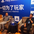 【China Joy 2015】PS4でゲームが売れる市場になってきた～吉田修平氏・織田博之氏を囲んでのグループインタビュー