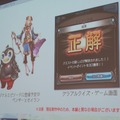 Cygames、初出展の東京ゲームショウでは全長25mの騎空挺「グランサイファー」が待ち構える