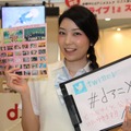 【コミケ88】企業ブースも頑張ってます！どどーんっと大放出 ー コンパニオン写真集2015