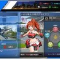 DMM、今度は“スポーツ車や芝刈り機”を擬人化！『レーシング娘。』発表…ワックスがけや、服が透けるシャワー要素も