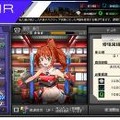 DMM、今度は“スポーツ車や芝刈り機”を擬人化！『レーシング娘。』発表…ワックスがけや、服が透けるシャワー要素も