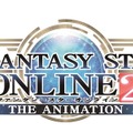 【インタビュー】『PSO2』はなぜアニメ化するの？ 酒井Pにメディアミックスの狙いと方針、アニメで描く世界を訊いた