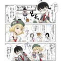 【漫画じゃんげま】1.「電子遊戯同好会」の巻