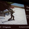 【PAX Prime 2015】メインメニュー画面や各項目の進捗度も！『FFXV』田畑Dパネルを詳報